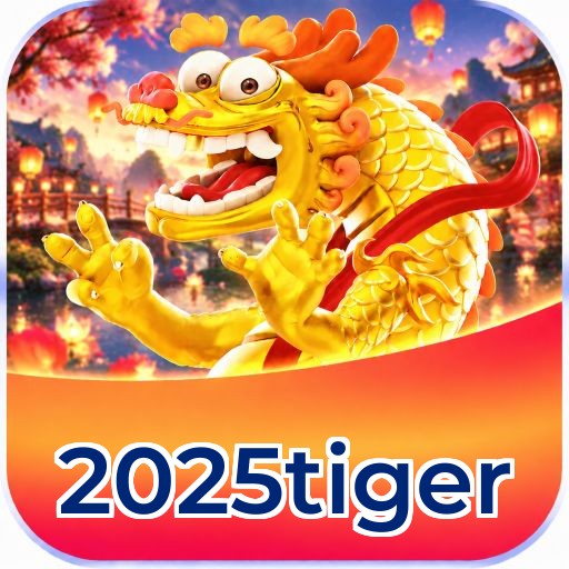 2025tiger Logo