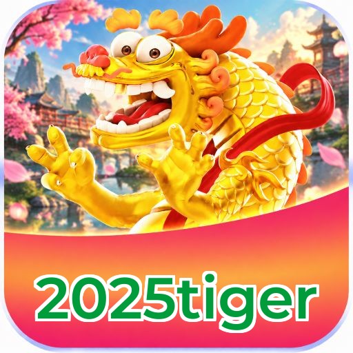 2025tiger Logo