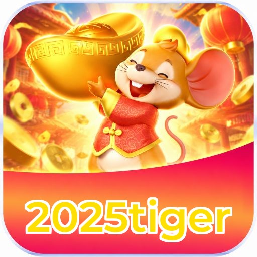 2025tiger Logo