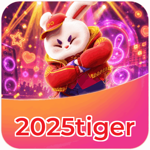 2025tiger