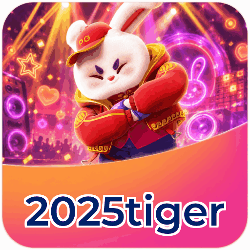 2025tiger
