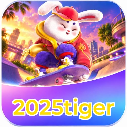 2025tiger Logo